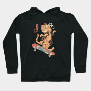 Skatana Hoodie